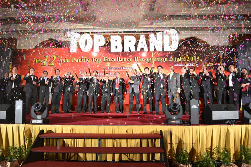 2013年第十二届亚太卓越认证年会