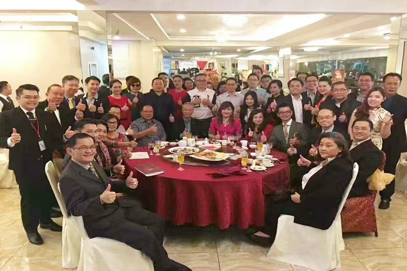 亚太会新春感恩交流会