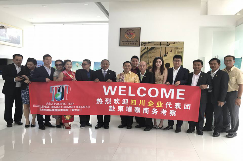 2017年8月 • 柬埔寨项目视察