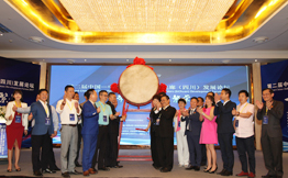 第二届中国-中南半岛国际经济走廊发展论坛开锣鸣鼓！