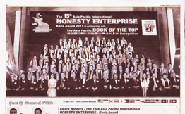 Focus Report of The Star • Honoured for Ethical