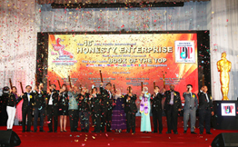 第16届金剑奖颁奖典礼 盛世登场！