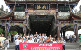 亚太会考察团 启动经贸合作