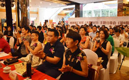 亚太会 • 品牌会 与您大咖有约！