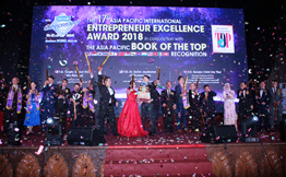 商界诺贝尔盛会 登峰造极！