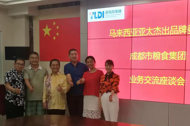 2018年7月 • 四川商务考察