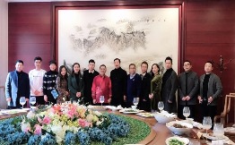 亚太会 启动江津经贸考察