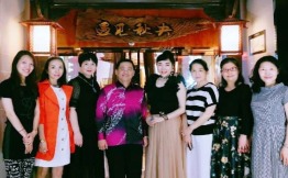 亚太会 鸣响重庆牵手经贸合作