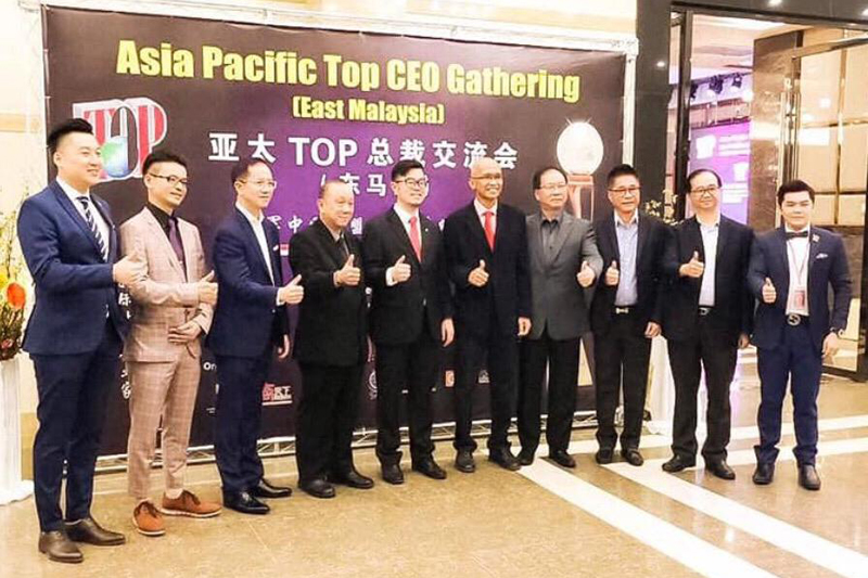 2018 亚太TOP总裁交流会（沙巴）
