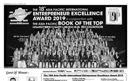 The Star • The 18th Asia Pacific International Entrepreneur Excellence Award