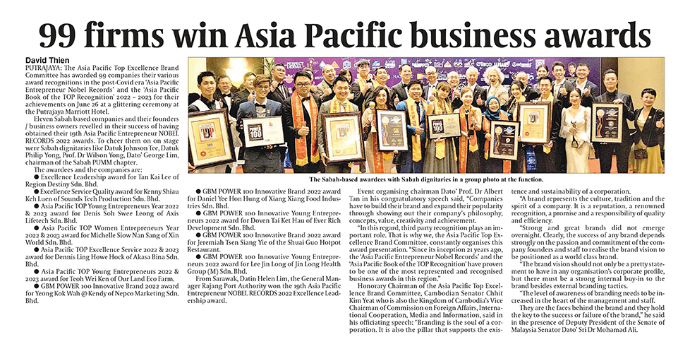 Daily Express —共有99家杰出企业家获颁殊荣