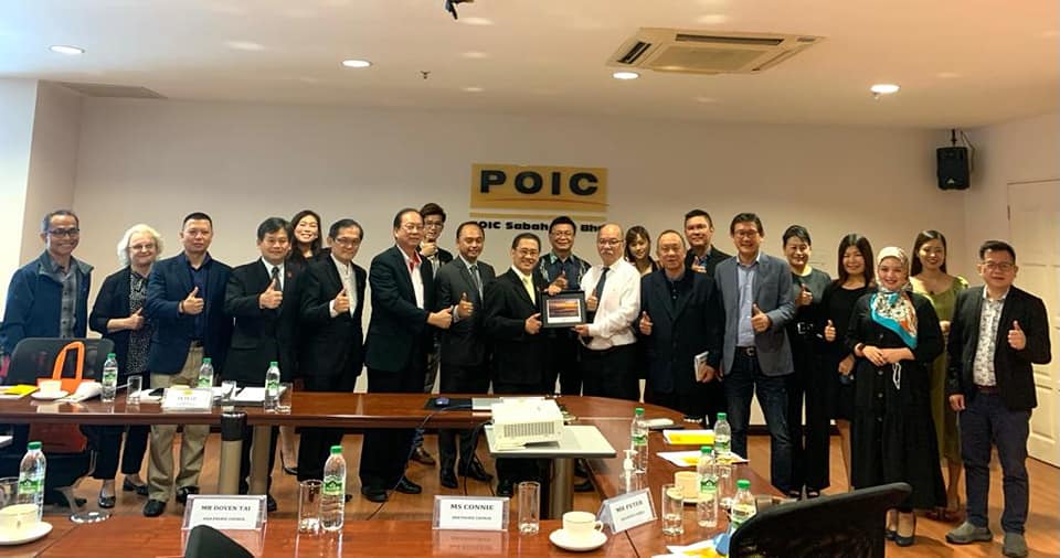 POIC 投资项目说明会